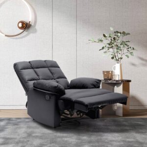 Faux Leather Upholstered Recliner Armchair